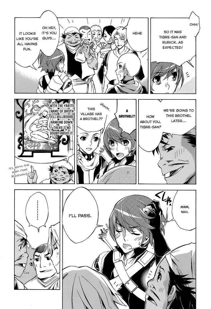 Madan no Ou to Vanadis Chapter 21 page 10 - Chapter 21 : The Promise with Sophie