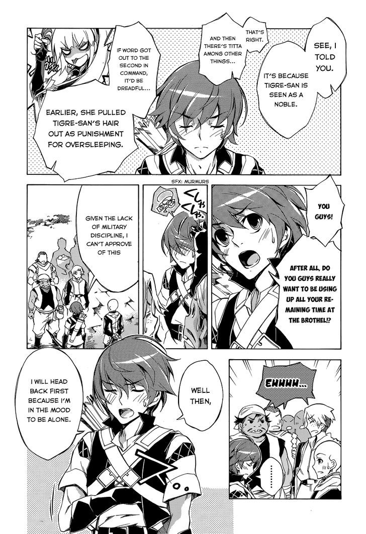 Madan no Ou to Vanadis Chapter 21 page 11 - Chapter 21 : The Promise with Sophie