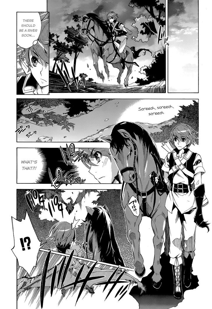 Madan no Ou to Vanadis Chapter 21 page 13 - Chapter 21 : The Promise with Sophie