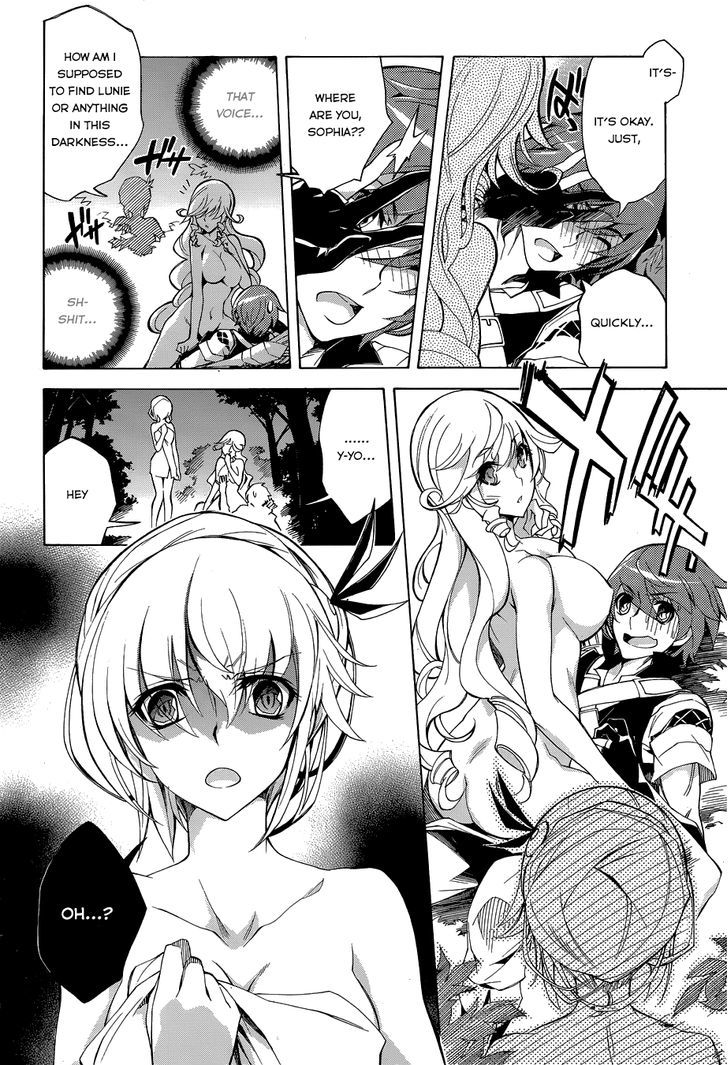 Madan no Ou to Vanadis Chapter 21 page 18 - Chapter 21 : The Promise with Sophie