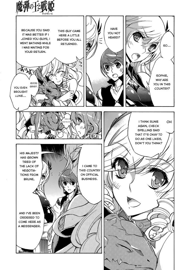 Madan no Ou to Vanadis Chapter 21 page 21 - Chapter 21 : The Promise with Sophie