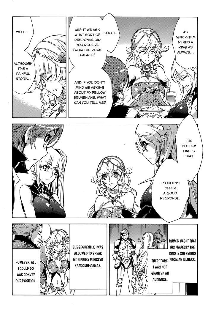 Madan no Ou to Vanadis Chapter 21 page 22 - Chapter 21 : The Promise with Sophie