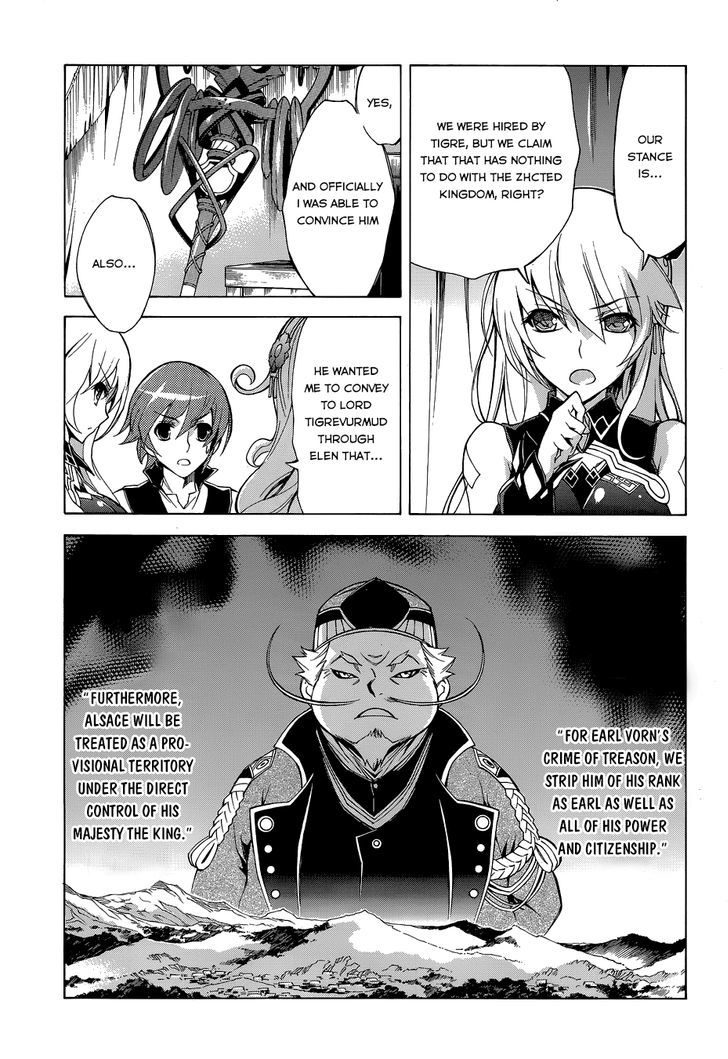 Madan no Ou to Vanadis Chapter 21 page 23 - Chapter 21 : The Promise with Sophie
