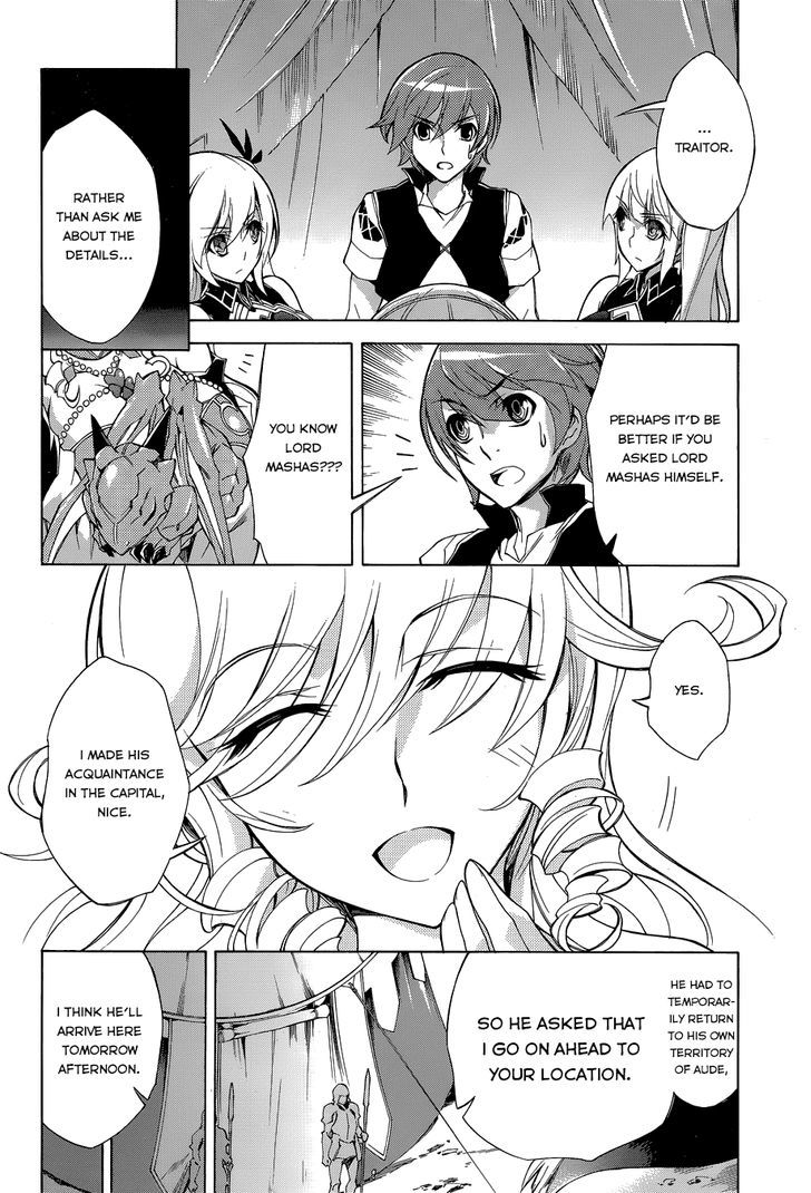 Madan no Ou to Vanadis Chapter 21 page 24 - Chapter 21 : The Promise with Sophie