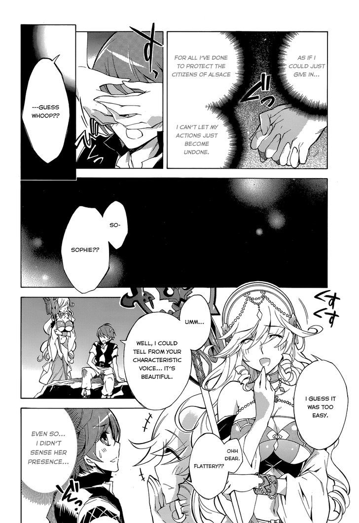 Madan no Ou to Vanadis Chapter 21 page 26 - Chapter 21 : The Promise with Sophie