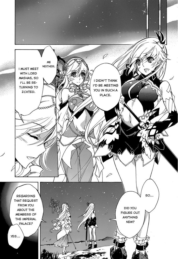 Madan no Ou to Vanadis Chapter 21 page 31 - Chapter 21 : The Promise with Sophie