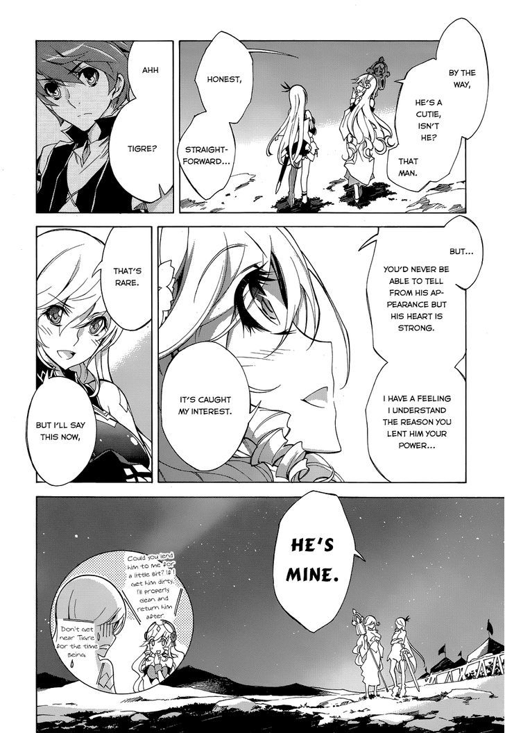 Madan no Ou to Vanadis Chapter 21 page 34 - Chapter 21 : The Promise with Sophie