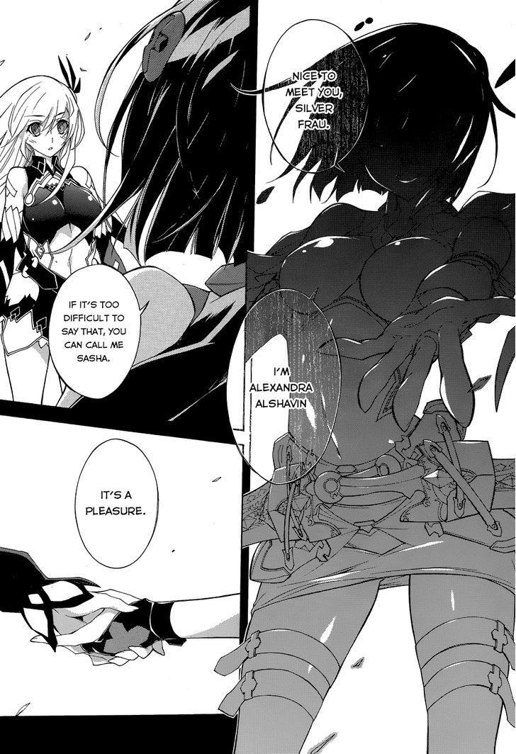 Madan no Ou to Vanadis Chapter 21 page 5 - Chapter 21 : The Promise with Sophie