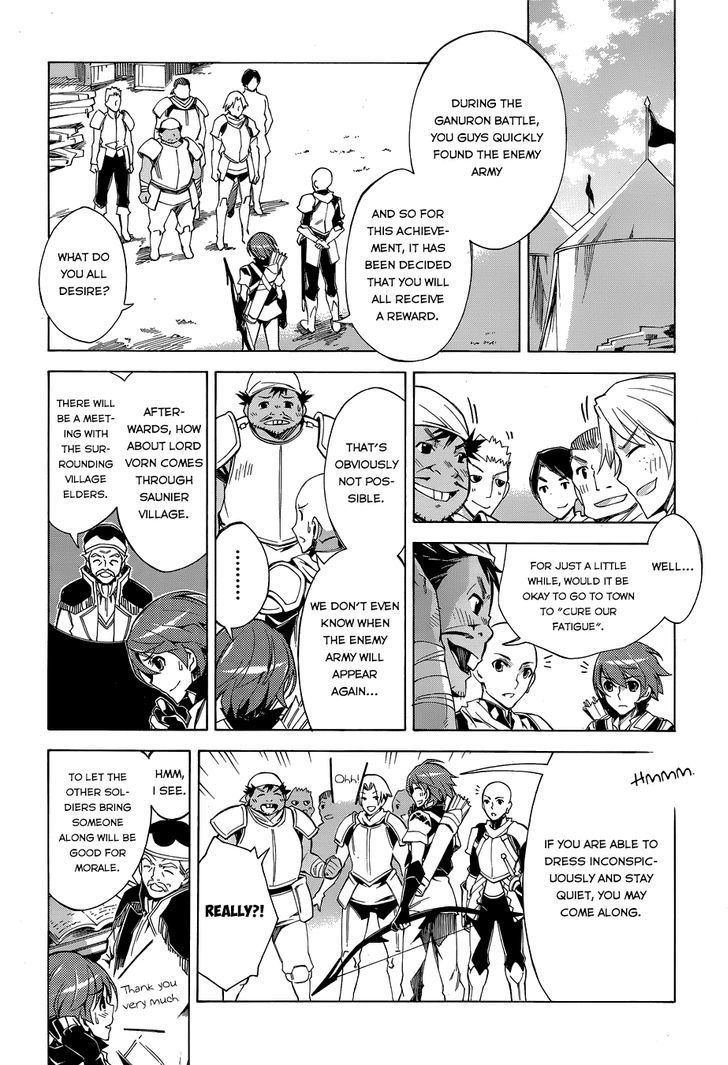 Madan no Ou to Vanadis Chapter 21 page 8 - Chapter 21 : The Promise with Sophie