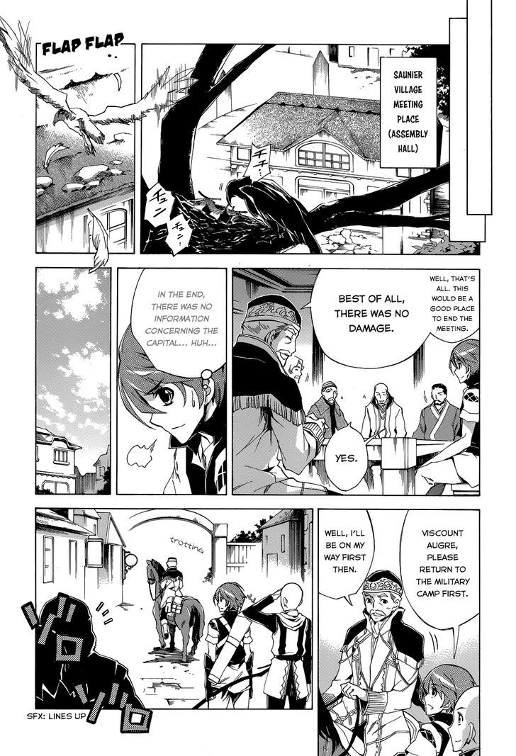 Madan no Ou to Vanadis Chapter 21 page 9 - Chapter 21 : The Promise with Sophie