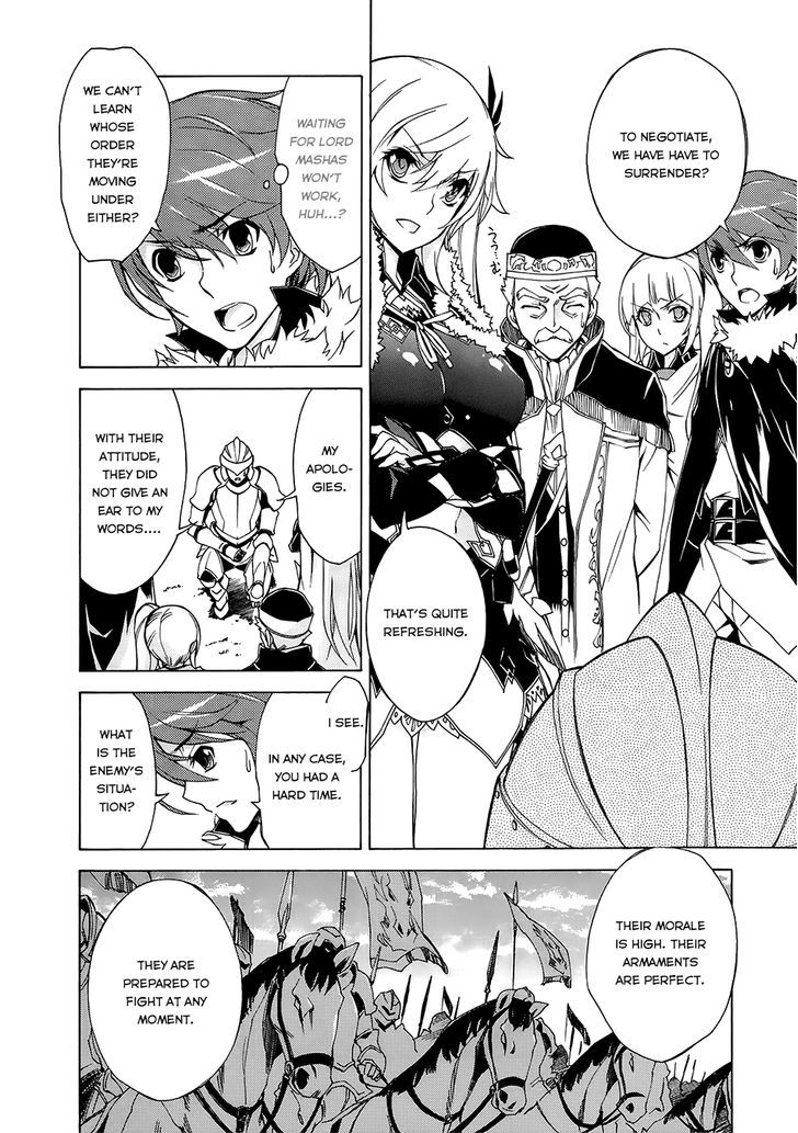 Madan no Ou to Vanadis Chapter 22 page 12 - Chapter 22 : Invincible Sword