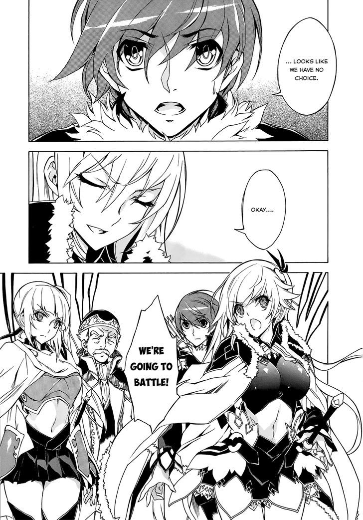 Madan no Ou to Vanadis Chapter 22 page 13 - Chapter 22 : Invincible Sword