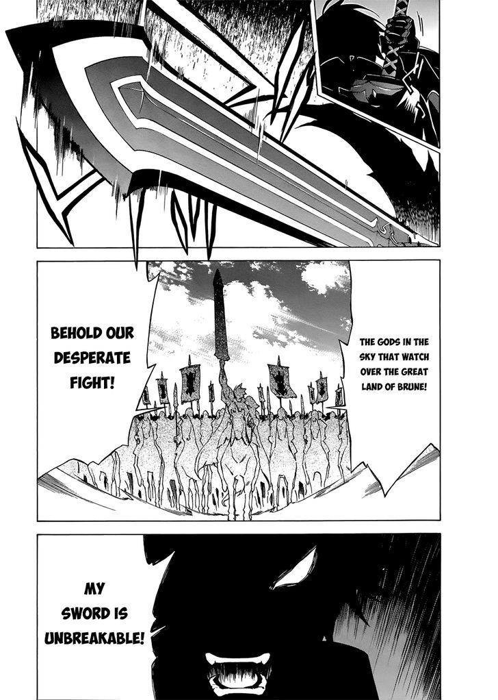 Madan no Ou to Vanadis Chapter 22 page 15 - Chapter 22 : Invincible Sword