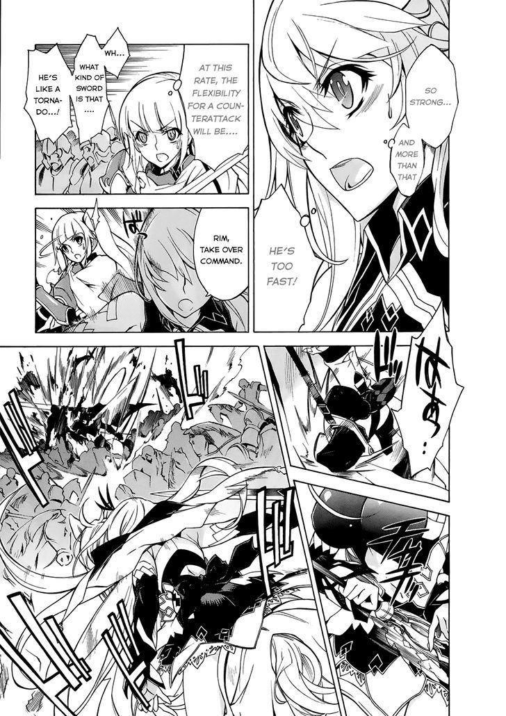 Madan no Ou to Vanadis Chapter 22 page 18 - Chapter 22 : Invincible Sword