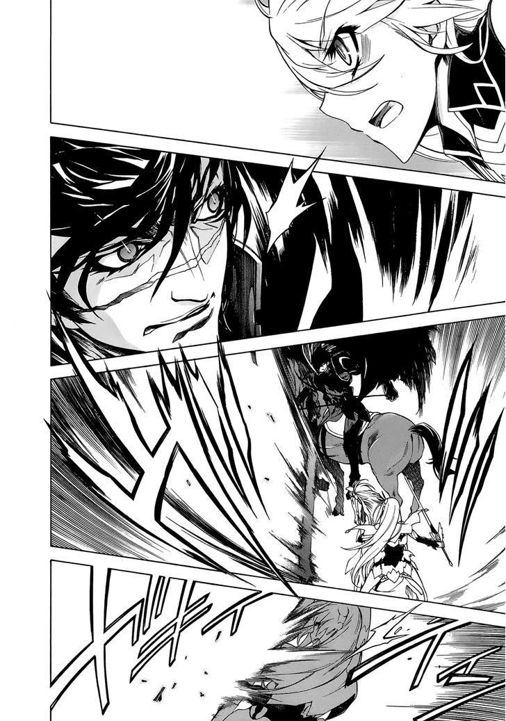 Madan no Ou to Vanadis Chapter 22 page 19 - Chapter 22 : Invincible Sword