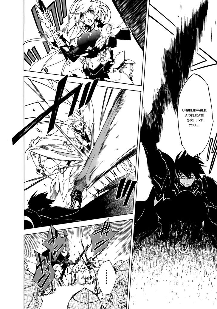 Madan no Ou to Vanadis Chapter 22 page 21 - Chapter 22 : Invincible Sword