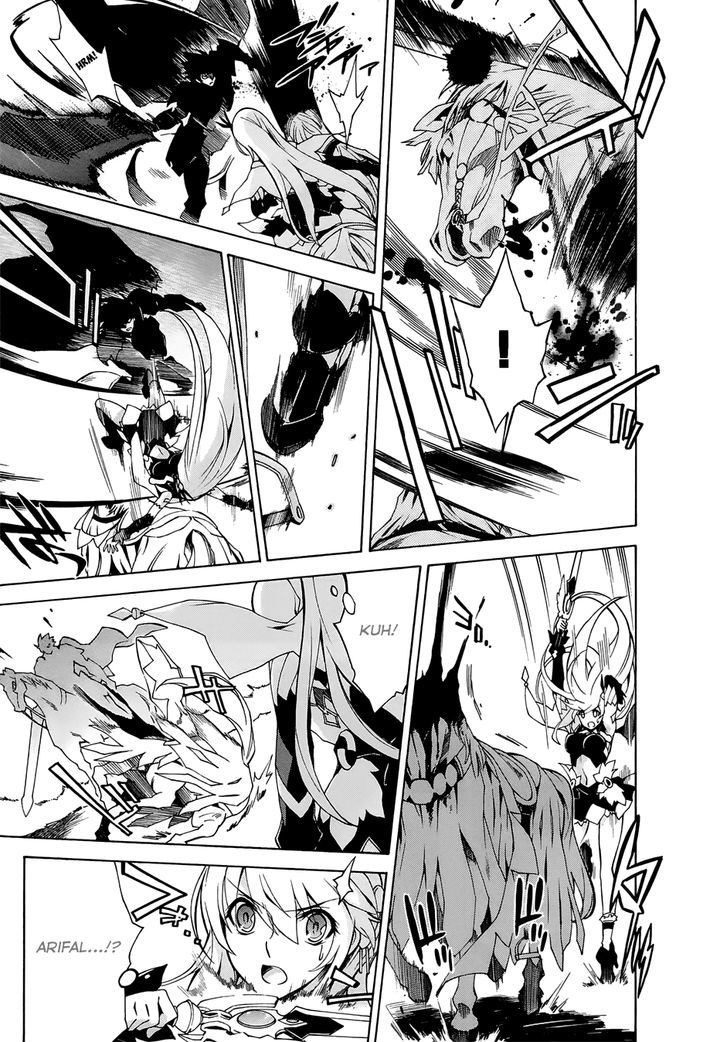 Madan no Ou to Vanadis Chapter 22 page 22 - Chapter 22 : Invincible Sword