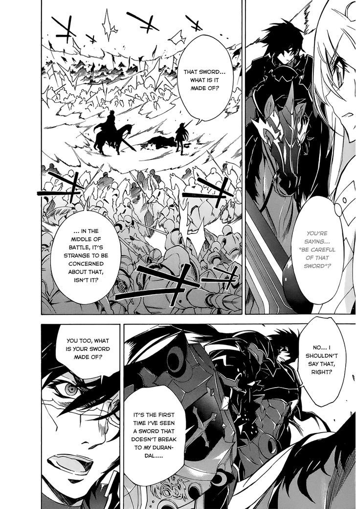 Madan no Ou to Vanadis Chapter 22 page 23 - Chapter 22 : Invincible Sword