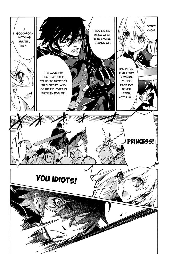 Madan no Ou to Vanadis Chapter 22 page 24 - Chapter 22 : Invincible Sword