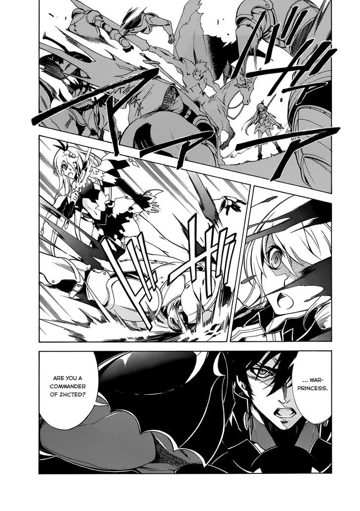 Madan no Ou to Vanadis Chapter 22 page 25 - Chapter 22 : Invincible Sword