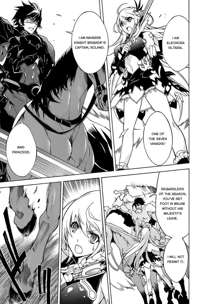 Madan no Ou to Vanadis Chapter 22 page 26 - Chapter 22 : Invincible Sword