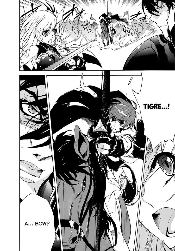 Madan no Ou to Vanadis Chapter 22 page 27 - Chapter 22 : Invincible Sword