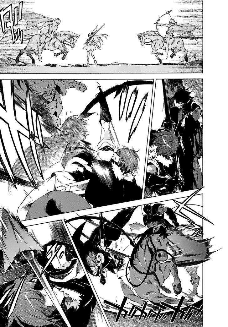 Madan no Ou to Vanadis Chapter 22 page 28 - Chapter 22 : Invincible Sword