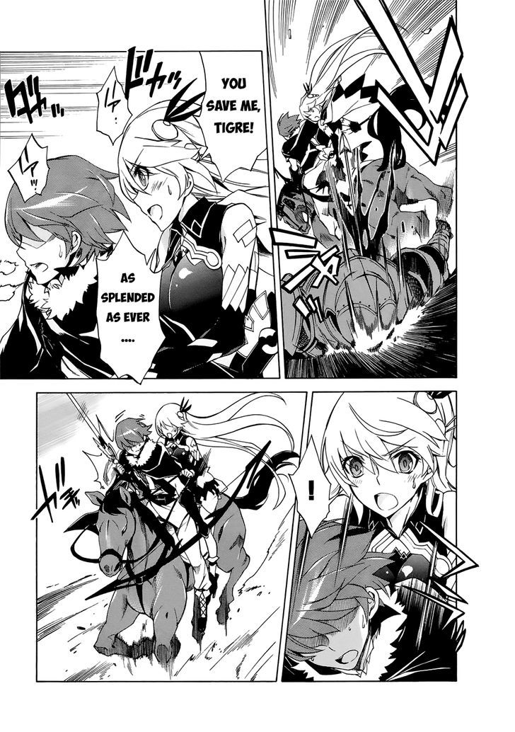 Madan no Ou to Vanadis Chapter 22 page 33 - Chapter 22 : Invincible Sword