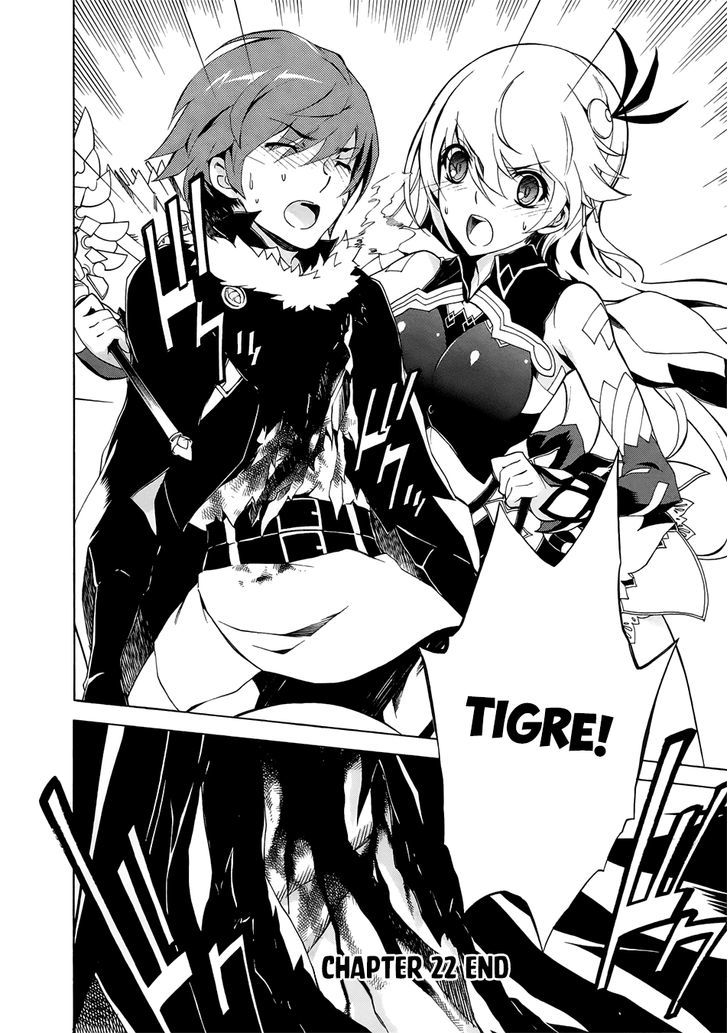 Madan no Ou to Vanadis Chapter 22 page 34 - Chapter 22 : Invincible Sword