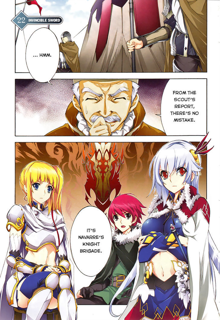 Madan no Ou to Vanadis Chapter 22 page 5 - Chapter 22 : Invincible Sword