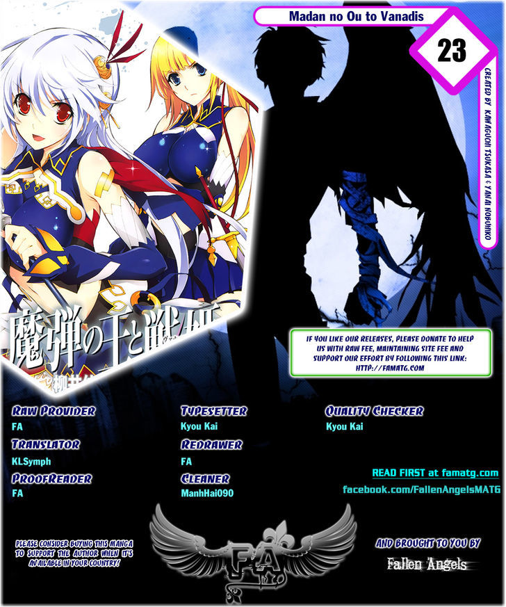 Madan no Ou to Vanadis Chapter 23 page 1 - Chapter 23 : Hair-thin Crisis