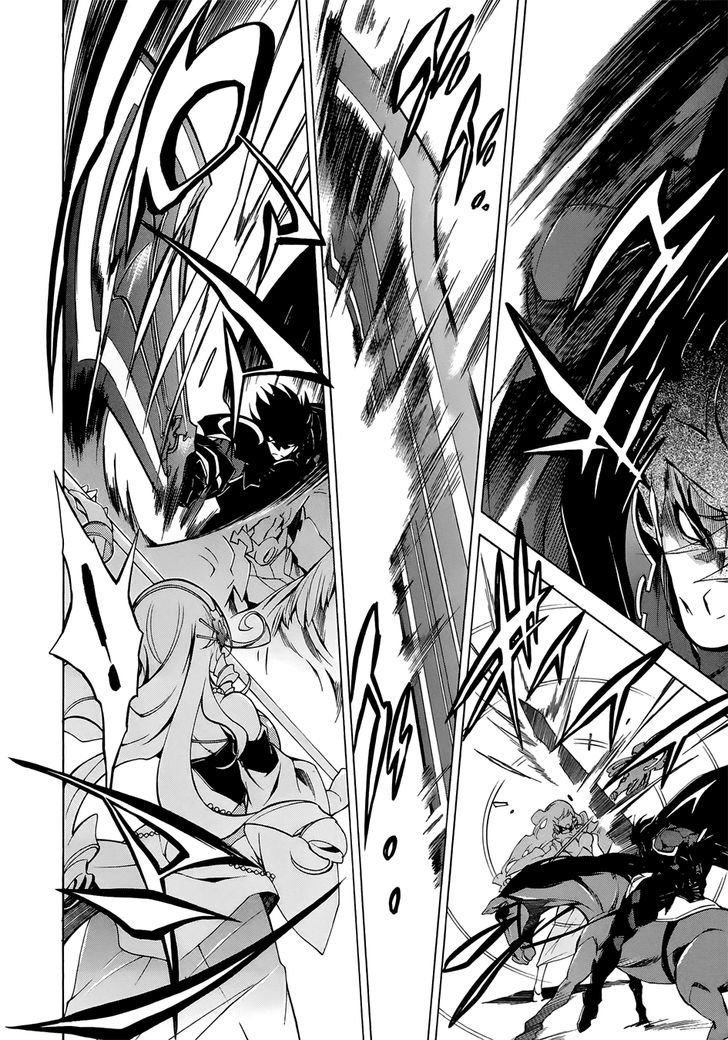 Madan no Ou to Vanadis Chapter 23 page 11 - Chapter 23 : Hair-thin Crisis