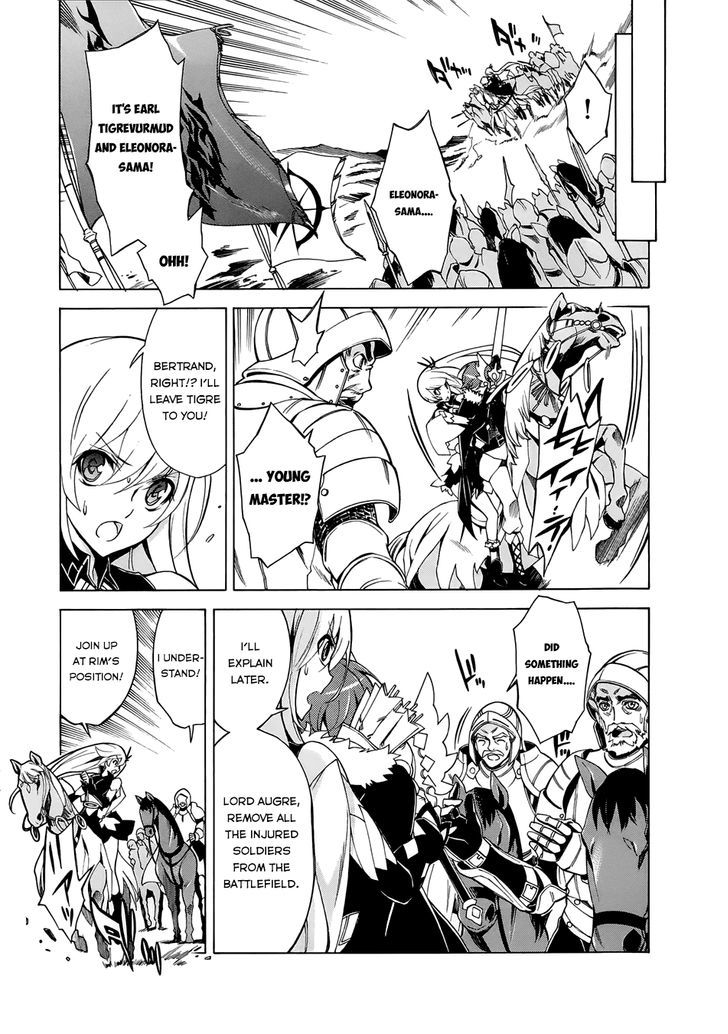 Madan no Ou to Vanadis Chapter 23 page 14 - Chapter 23 : Hair-thin Crisis