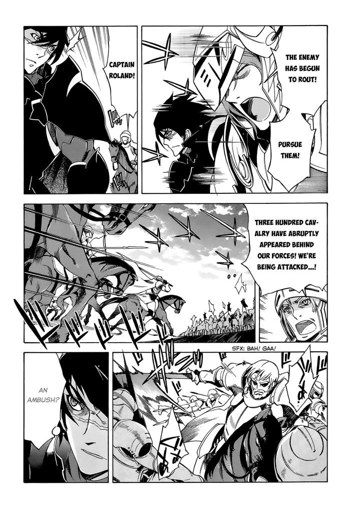 Madan no Ou to Vanadis Chapter 23 page 16 - Chapter 23 : Hair-thin Crisis