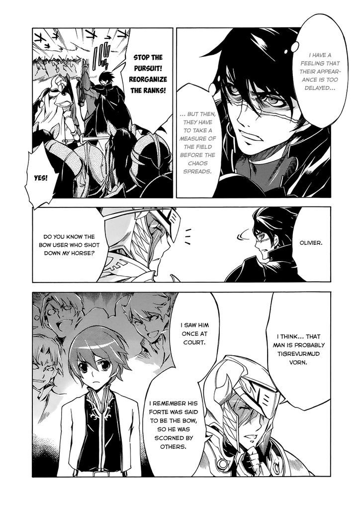 Madan no Ou to Vanadis Chapter 23 page 17 - Chapter 23 : Hair-thin Crisis