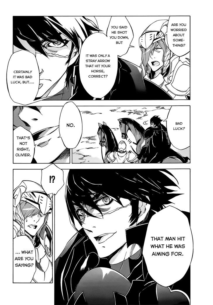 Madan no Ou to Vanadis Chapter 23 page 18 - Chapter 23 : Hair-thin Crisis