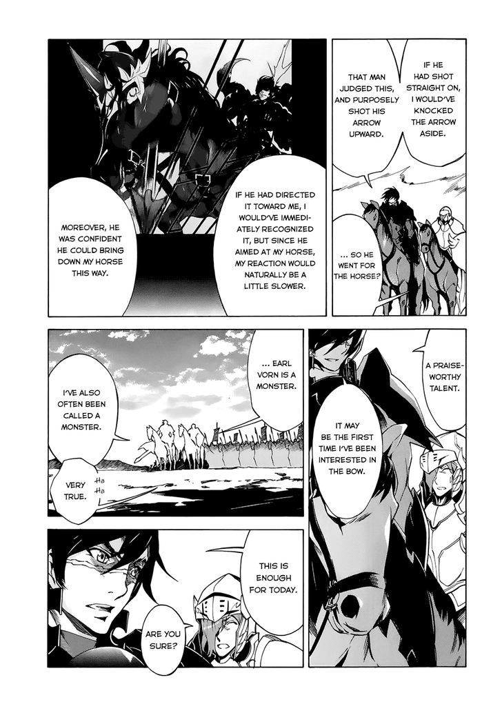 Madan no Ou to Vanadis Chapter 23 page 19 - Chapter 23 : Hair-thin Crisis