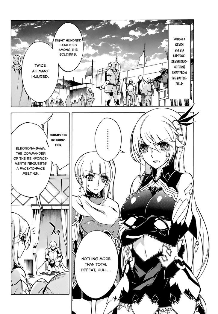 Madan no Ou to Vanadis Chapter 23 page 22 - Chapter 23 : Hair-thin Crisis