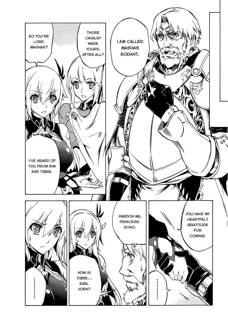 Madan no Ou to Vanadis Chapter 23 page 23 - Chapter 23 : Hair-thin Crisis