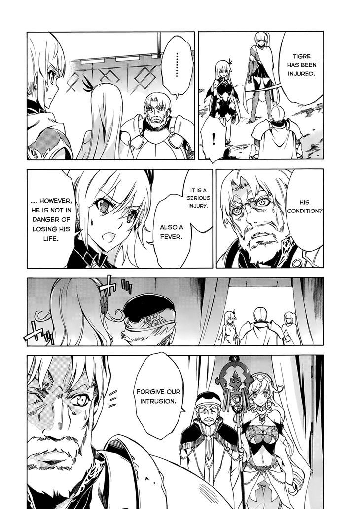 Madan no Ou to Vanadis Chapter 23 page 24 - Chapter 23 : Hair-thin Crisis