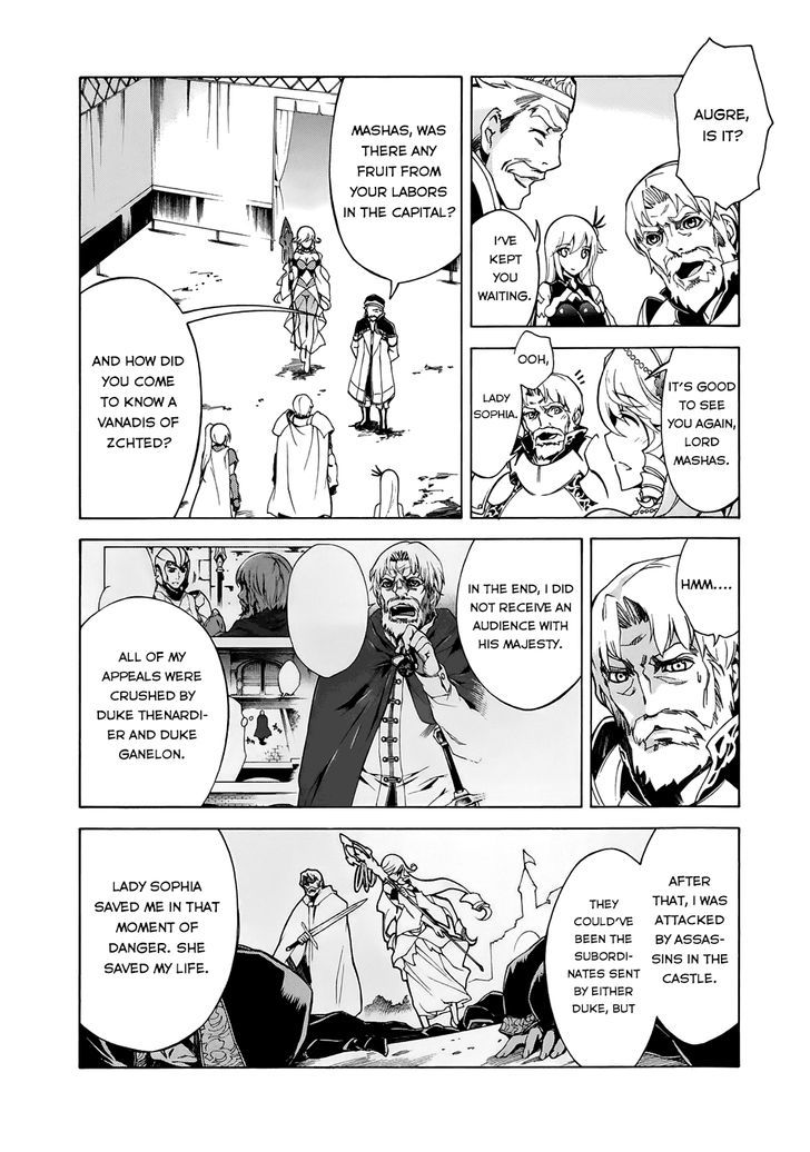 Madan no Ou to Vanadis Chapter 23 page 25 - Chapter 23 : Hair-thin Crisis