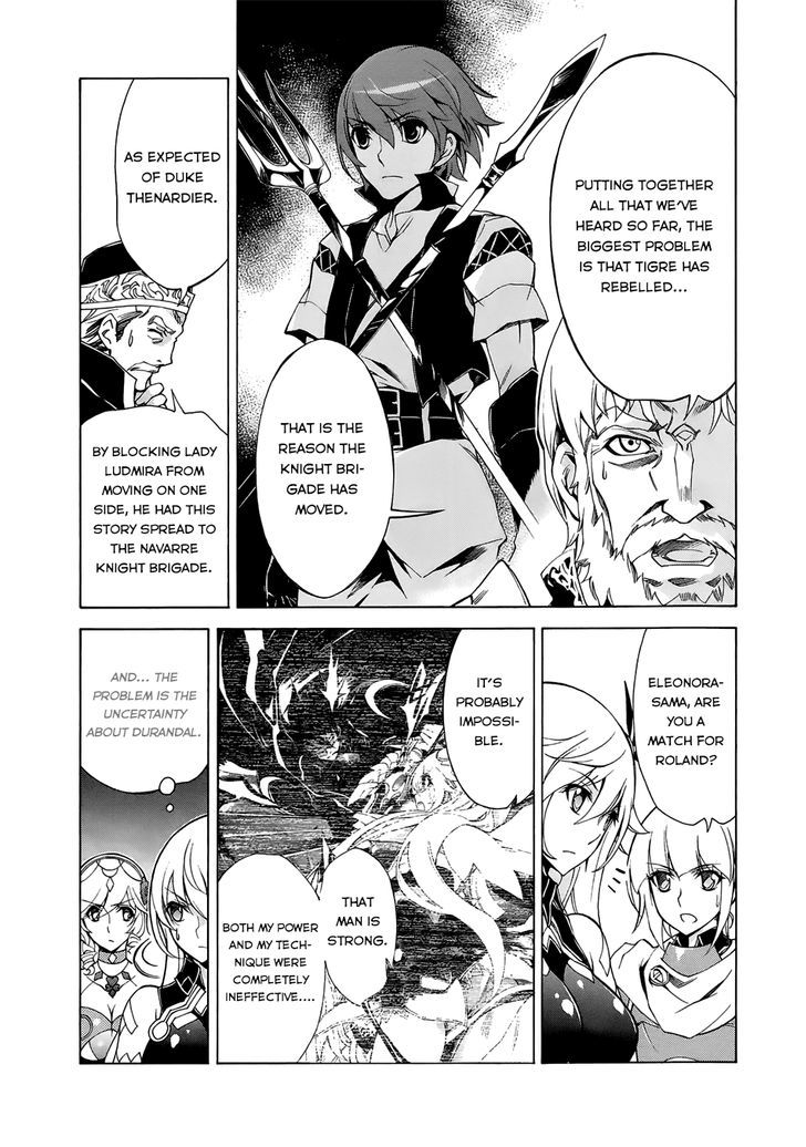Madan no Ou to Vanadis Chapter 23 page 27 - Chapter 23 : Hair-thin Crisis
