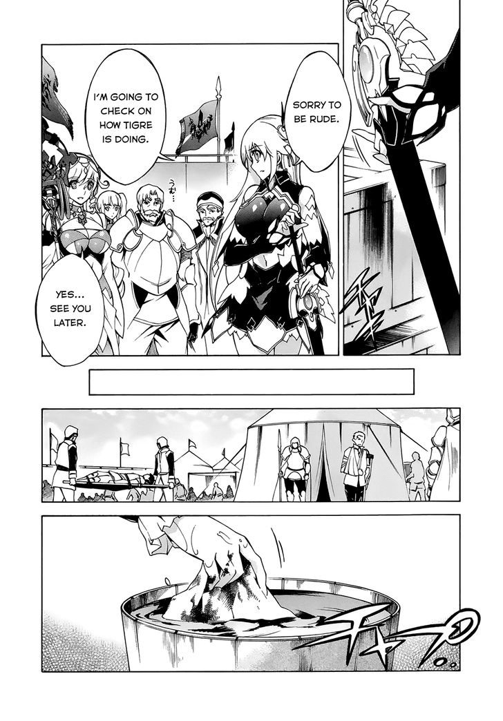 Madan no Ou to Vanadis Chapter 23 page 29 - Chapter 23 : Hair-thin Crisis