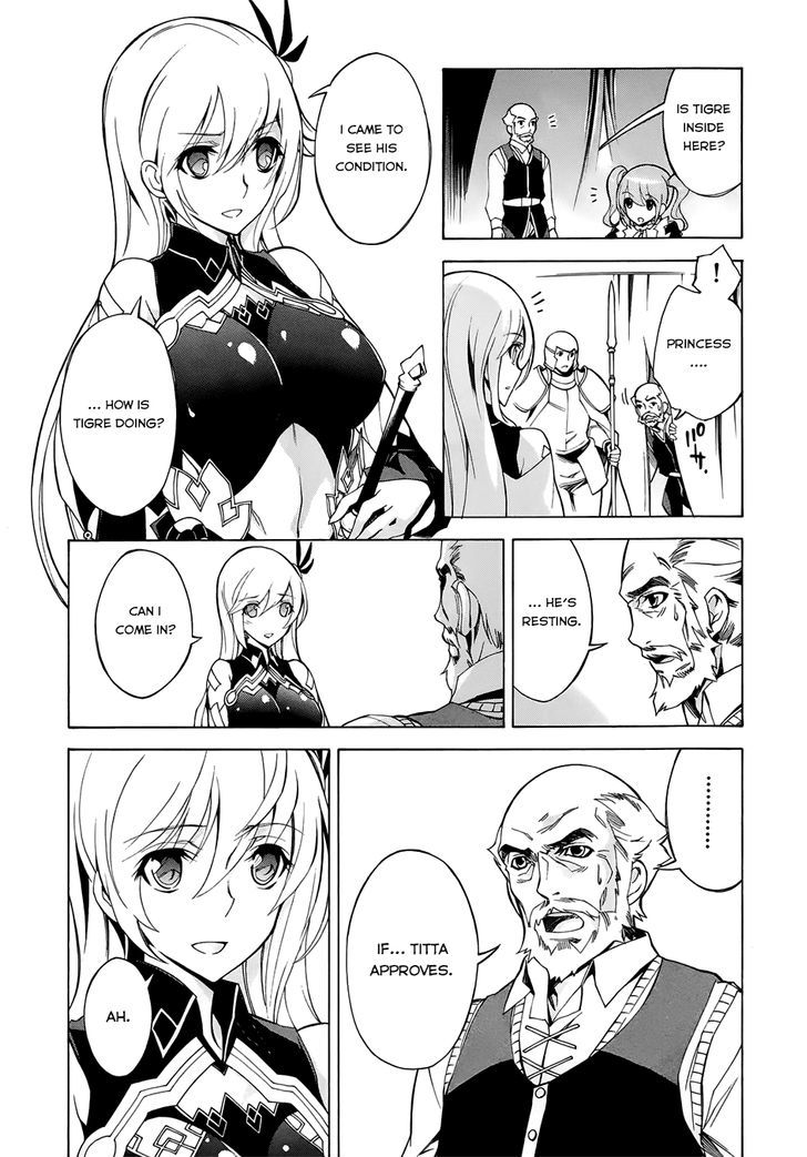 Madan no Ou to Vanadis Chapter 23 page 31 - Chapter 23 : Hair-thin Crisis