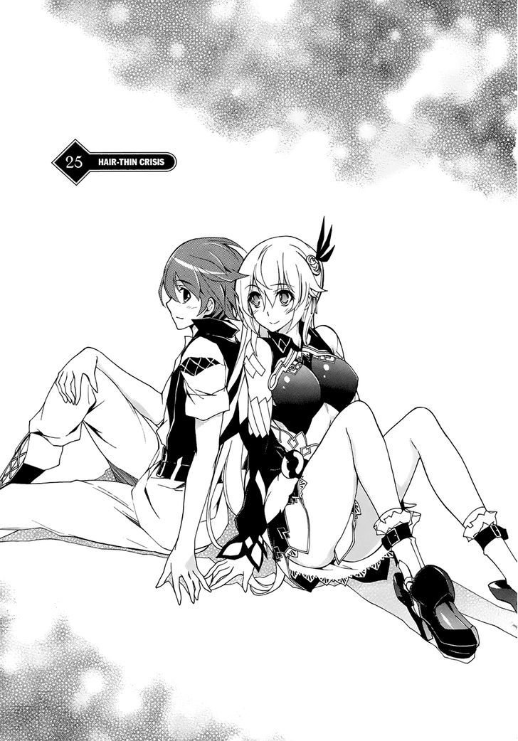 Madan no Ou to Vanadis Chapter 23 page 4 - Chapter 23 : Hair-thin Crisis