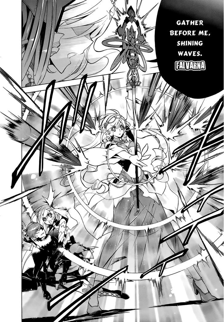 Madan no Ou to Vanadis Chapter 23 page 7 - Chapter 23 : Hair-thin Crisis