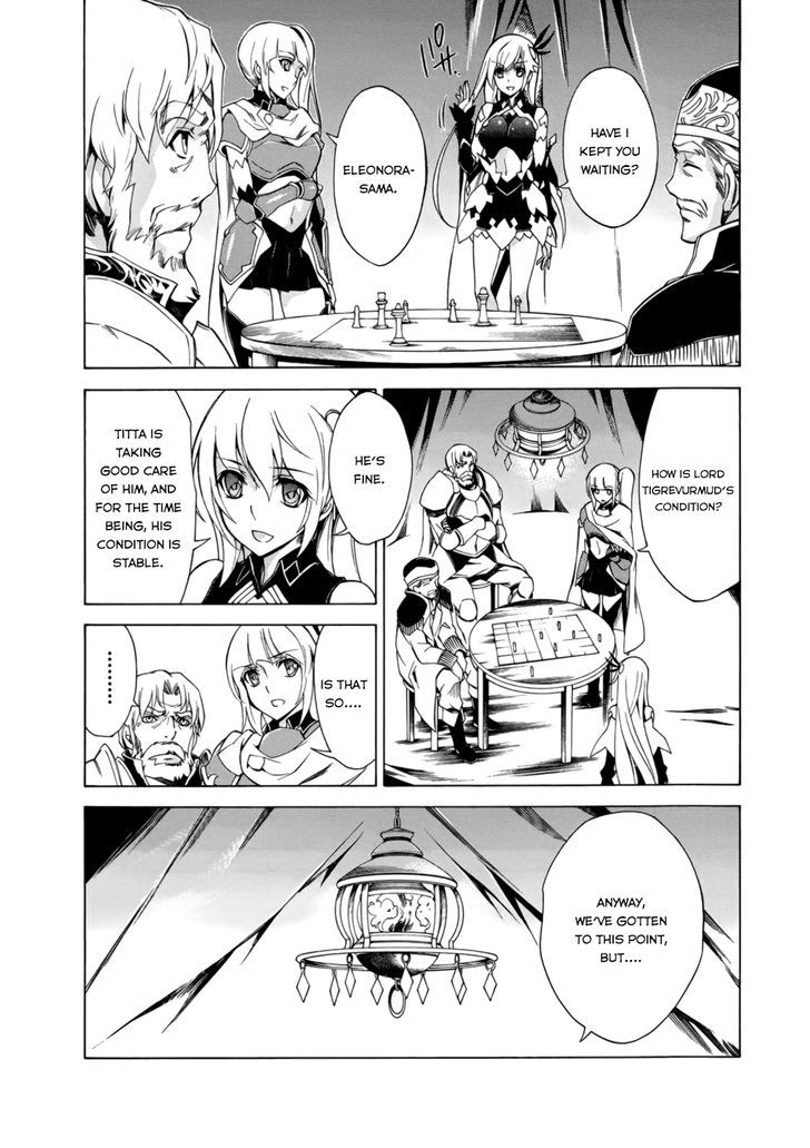 Madan no Ou to Vanadis Chapter 24 page 15 - Chapter 24 : Conviction
