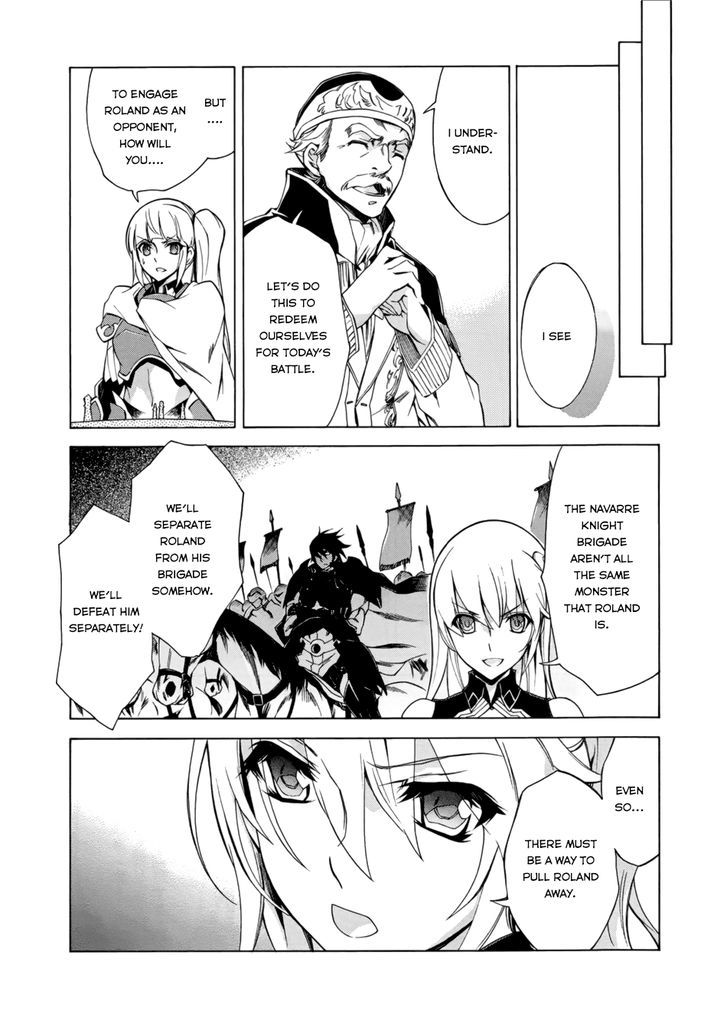 Madan no Ou to Vanadis Chapter 24 page 17 - Chapter 24 : Conviction