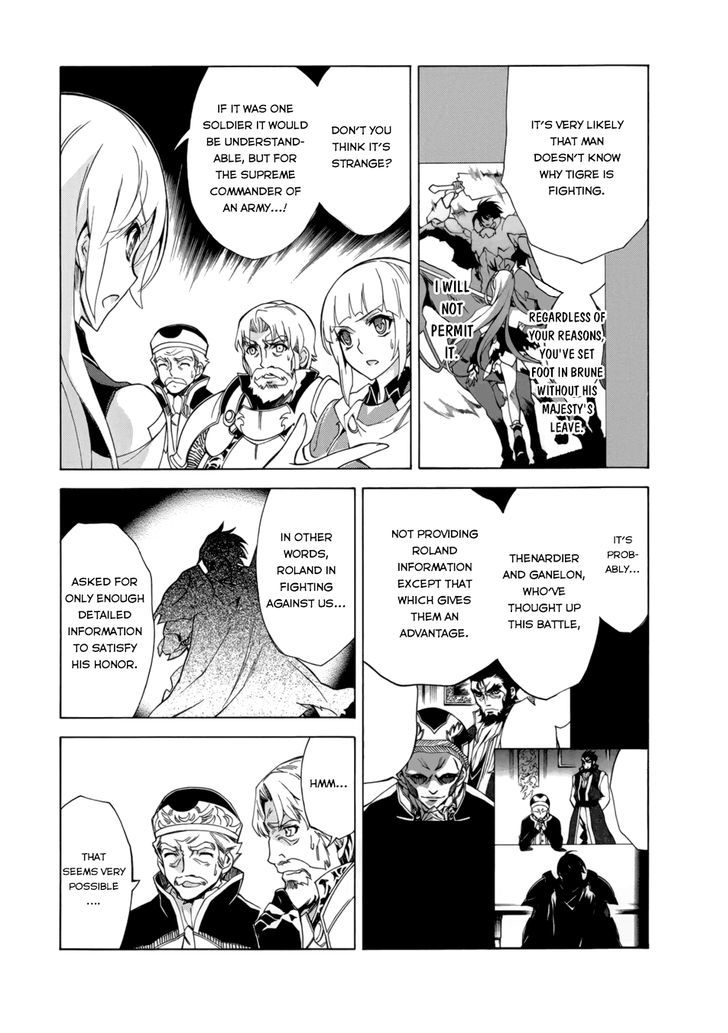 Madan no Ou to Vanadis Chapter 24 page 18 - Chapter 24 : Conviction