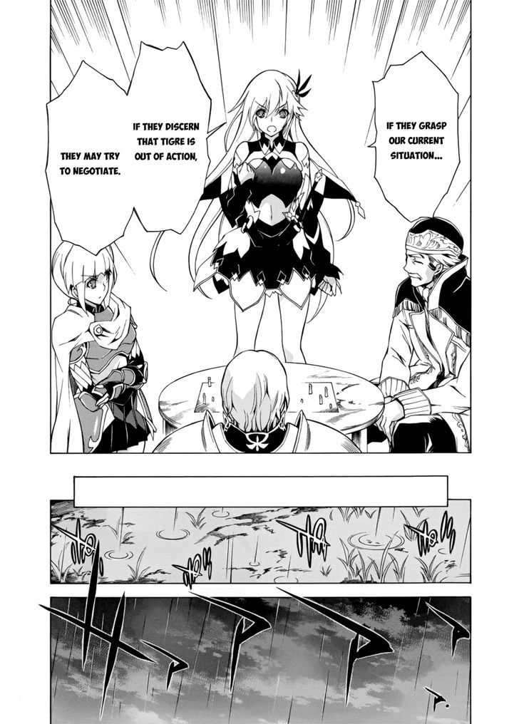 Madan no Ou to Vanadis Chapter 24 page 19 - Chapter 24 : Conviction